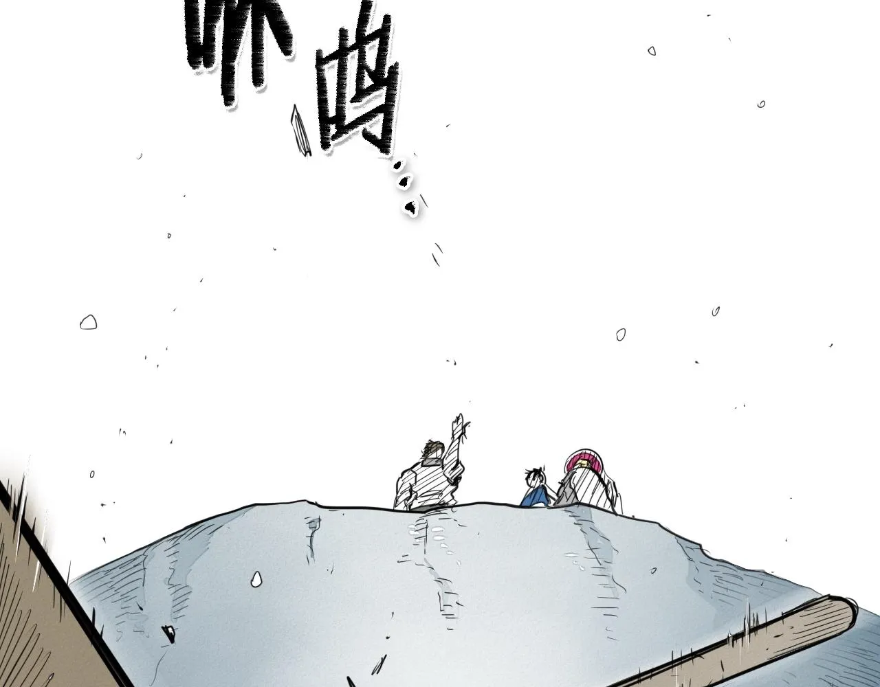 第125话 和蔼可亲的谈话 第27页