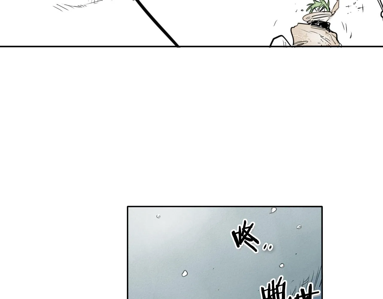 第125话 和蔼可亲的谈话 第30页