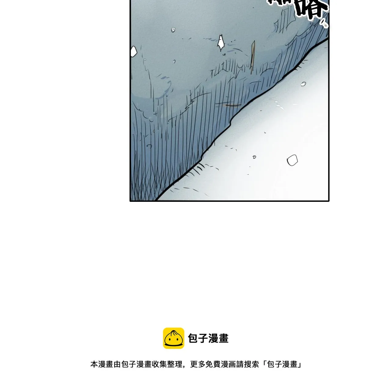 第125话 和蔼可亲的谈话 第31页