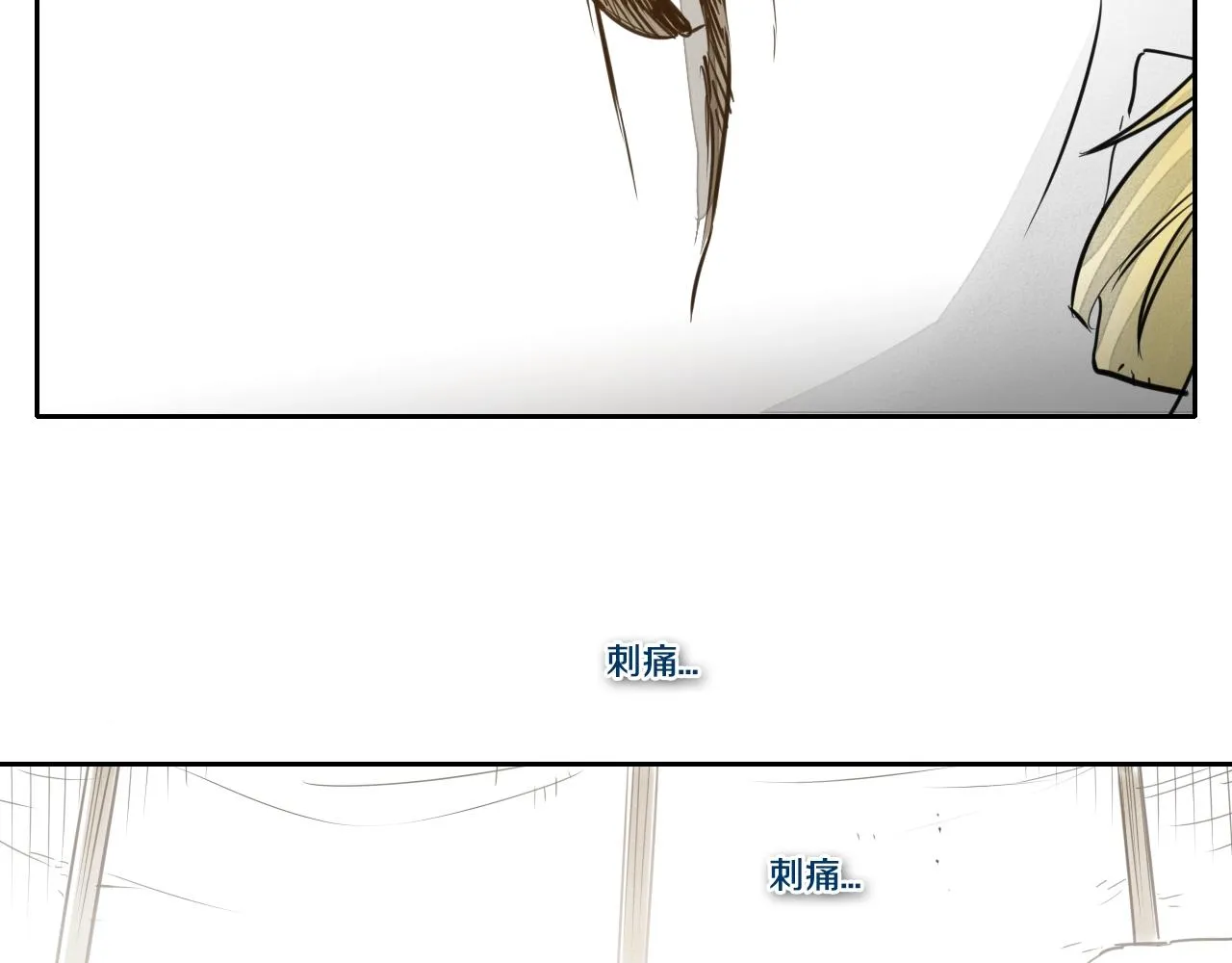 第126话 答案 第19页
