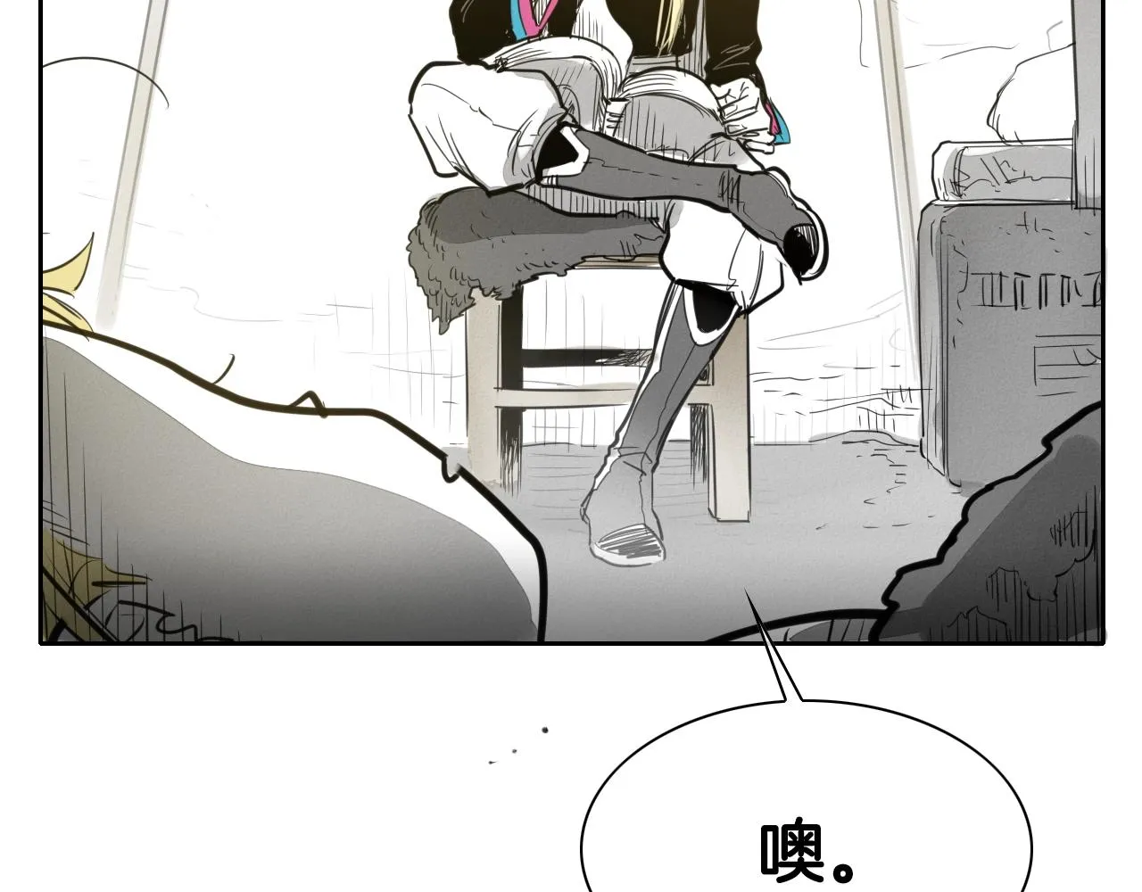第126话 答案 第27页