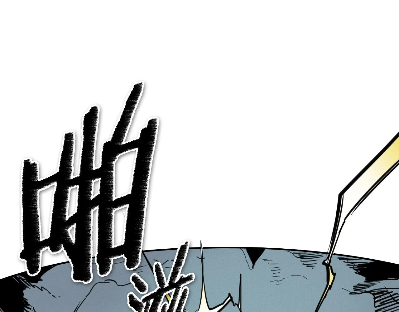 第130话 答 第18页