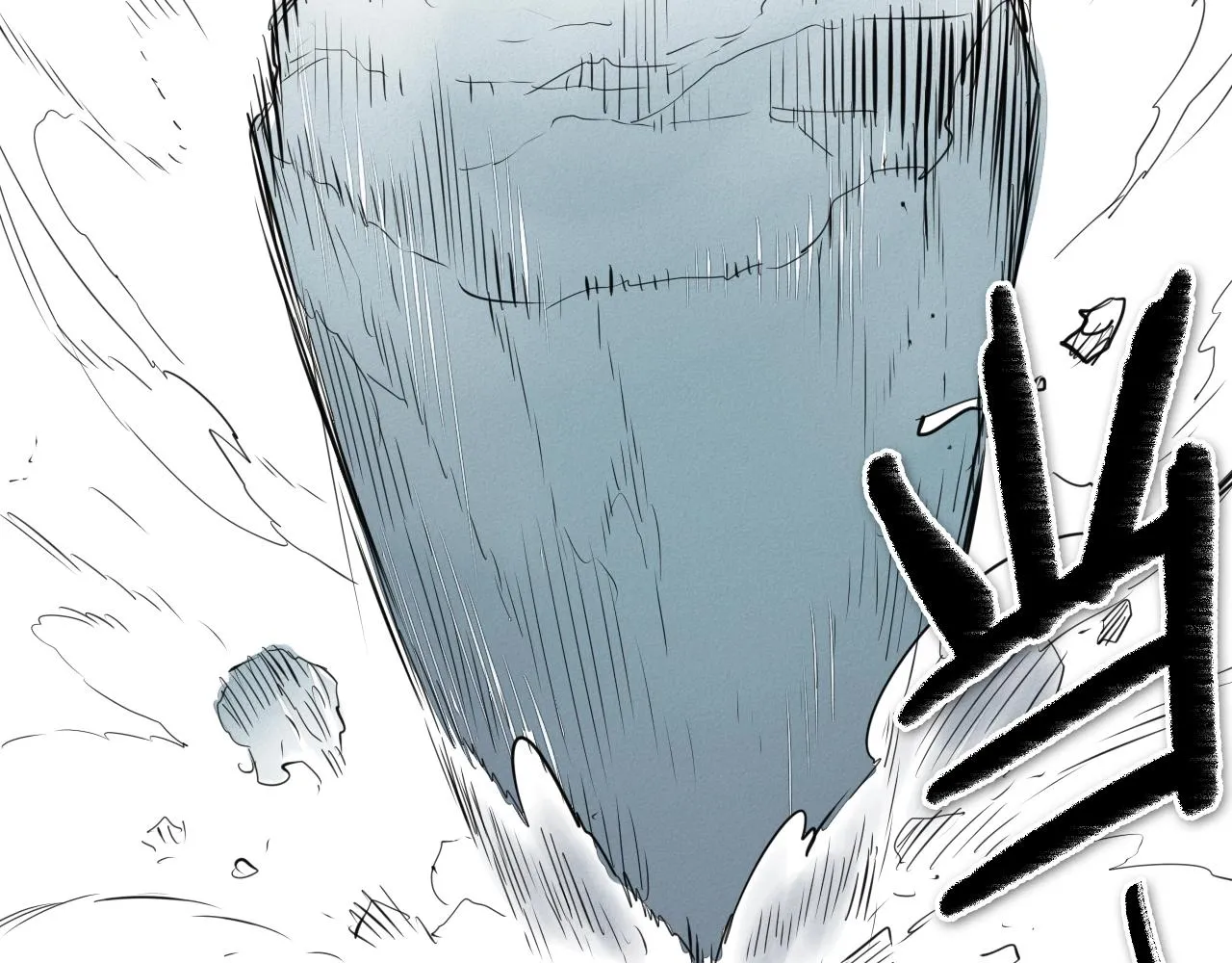 第130话 答 第22页