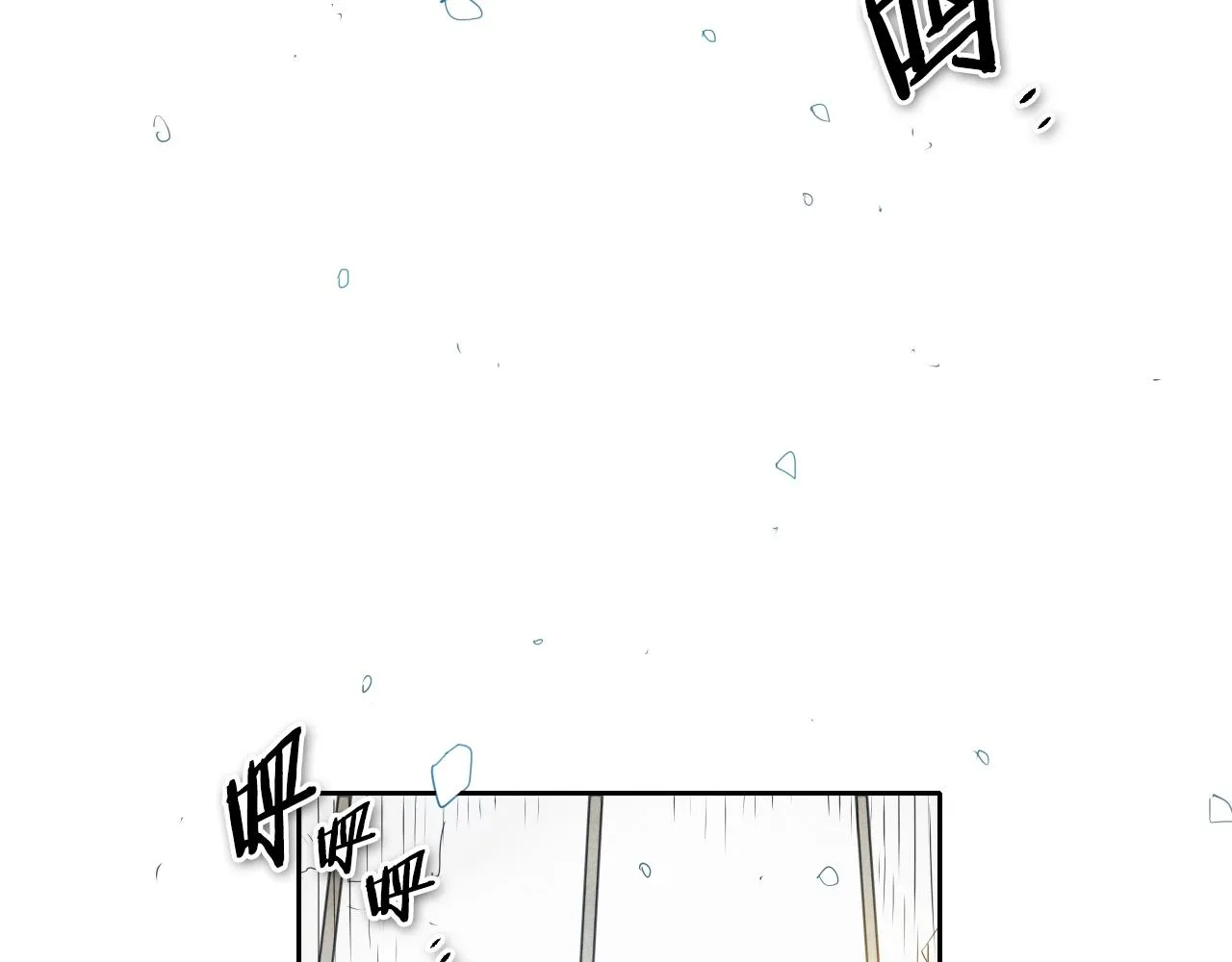 第132话 寻找黑战士！ 第6页