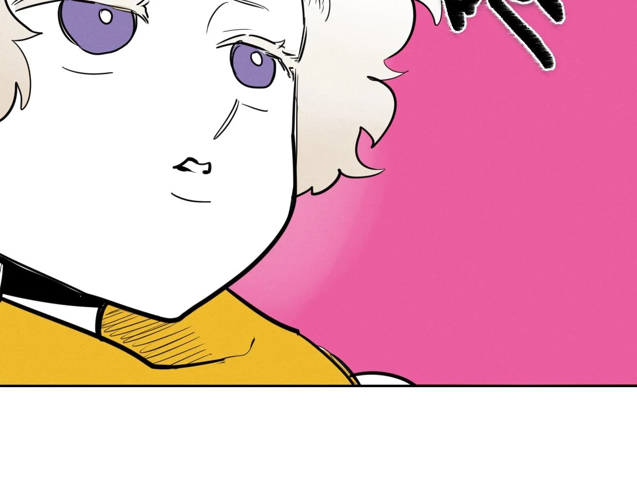 第133话 诚意 第15页