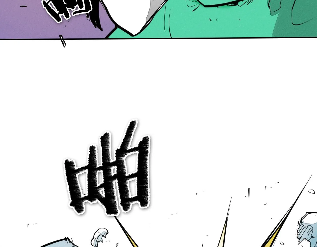 第134话 美香的咆哮！ 第20页