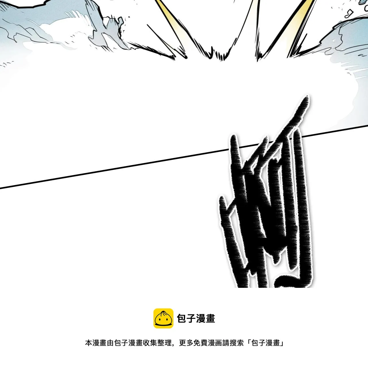 第134话 美香的咆哮！ 第21页