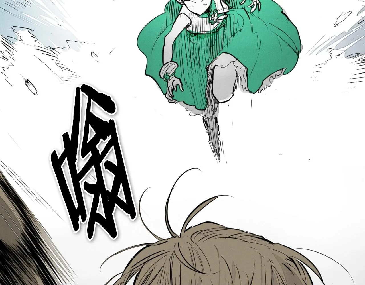 第134话 美香的咆哮！ 第23页