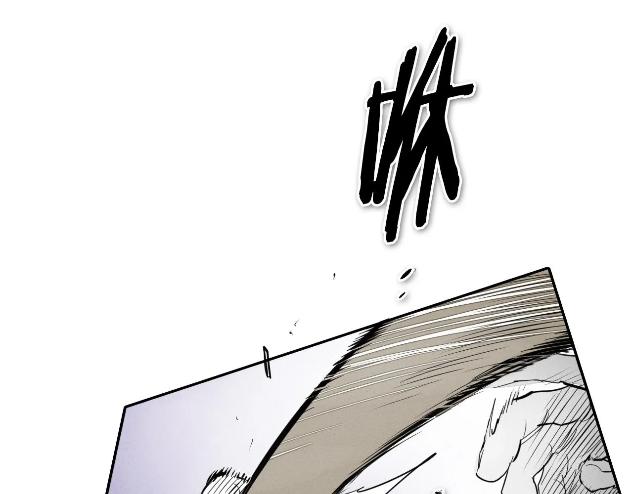第134话 美香的咆哮！ 第29页