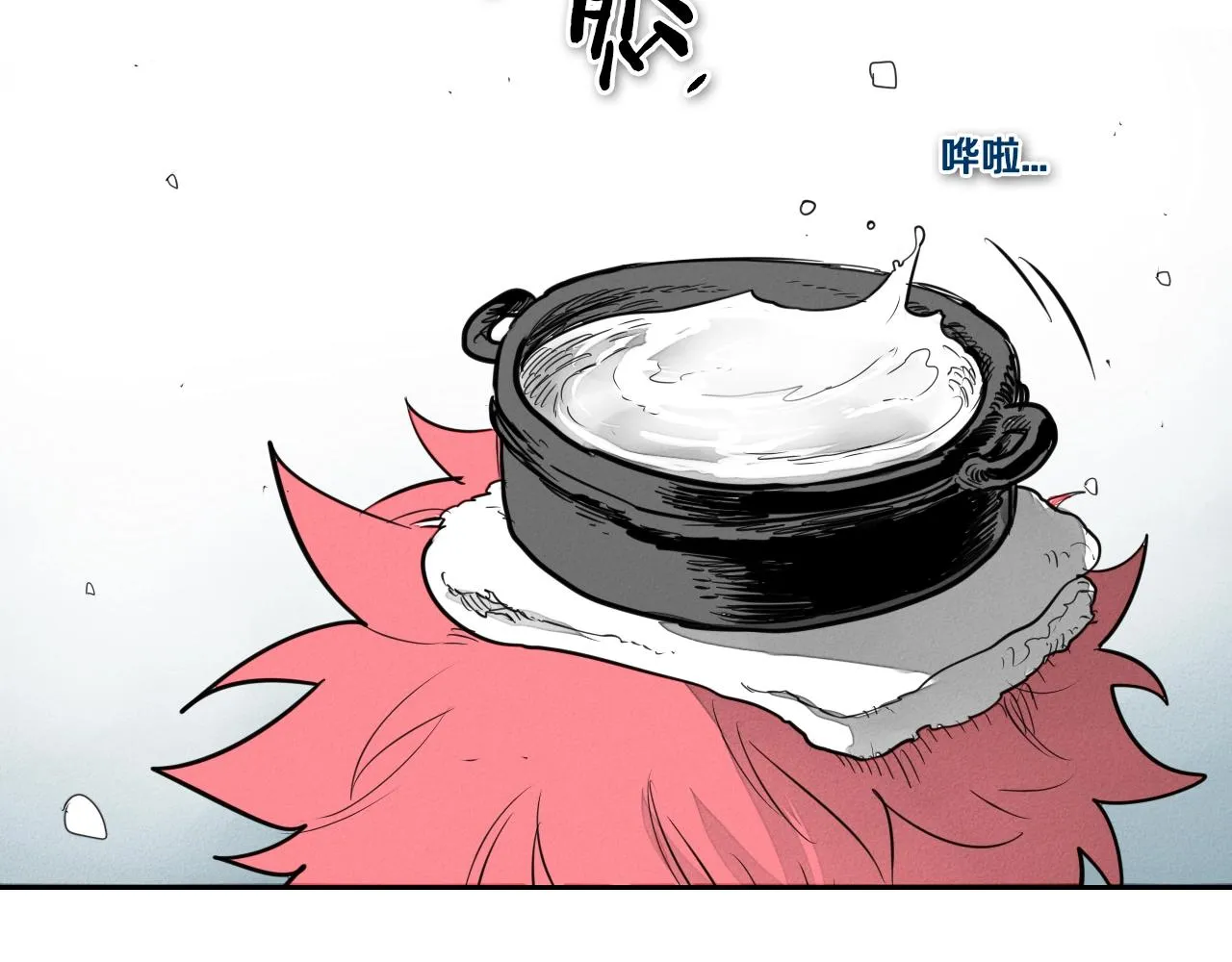 第135话 良药苦口啊，李公子 第22页