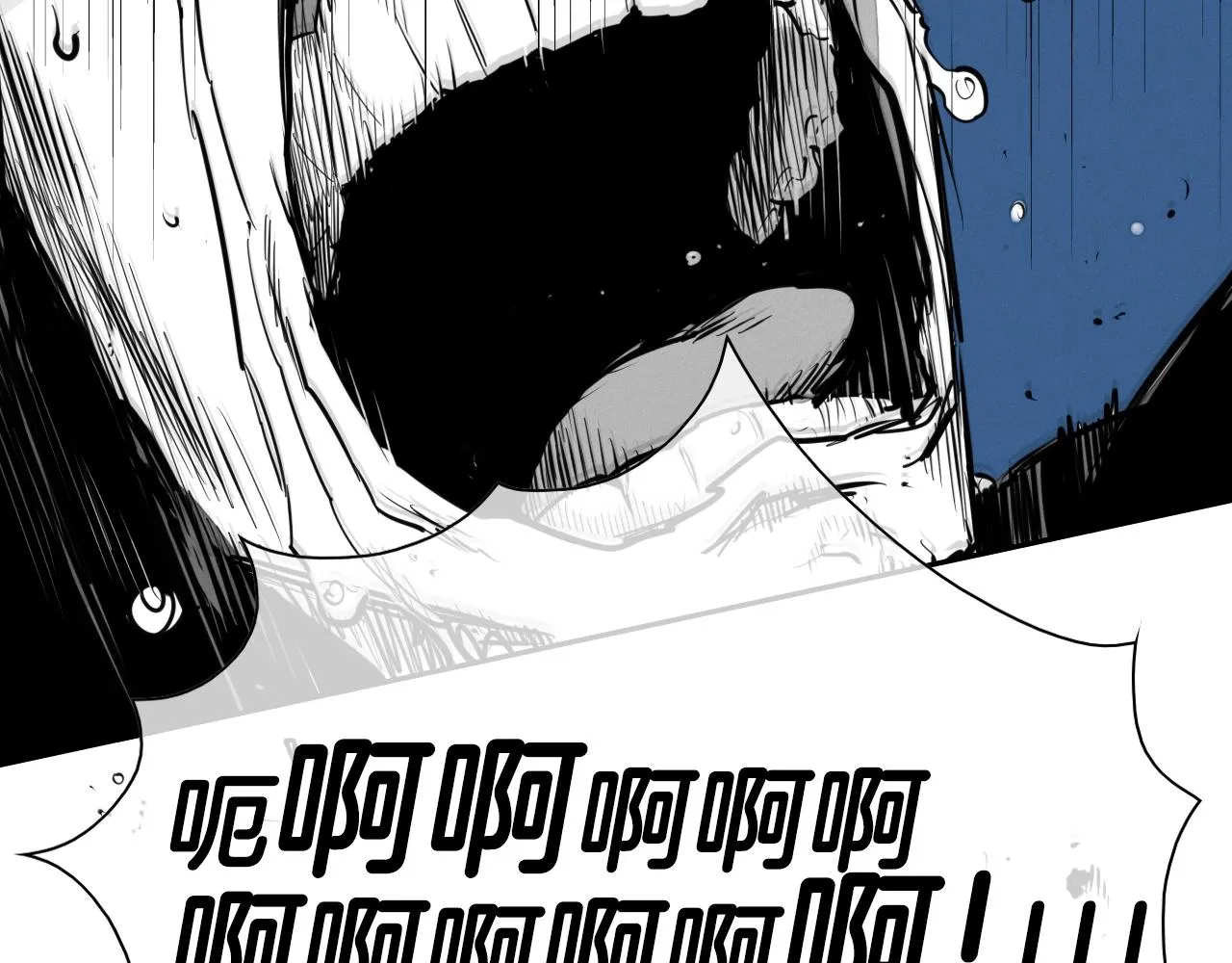 第136话 阻止金浩！ 第5页