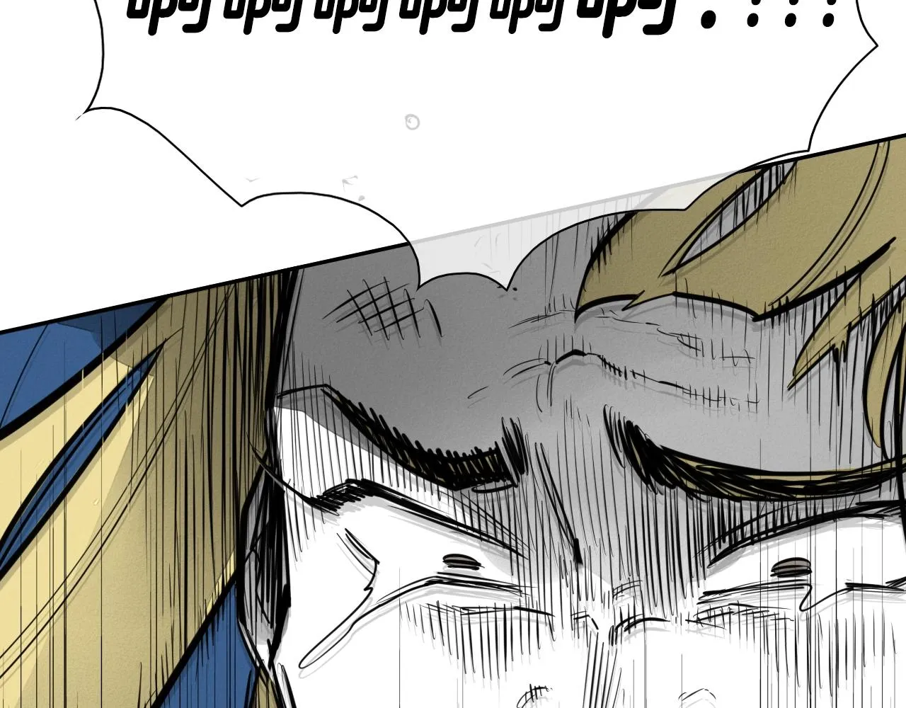 第136话 阻止金浩！ 第6页