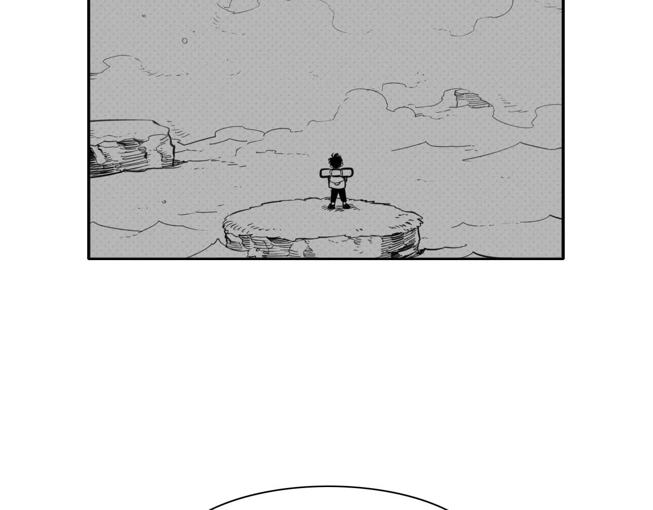 第141话 打败青四方！ 第12页