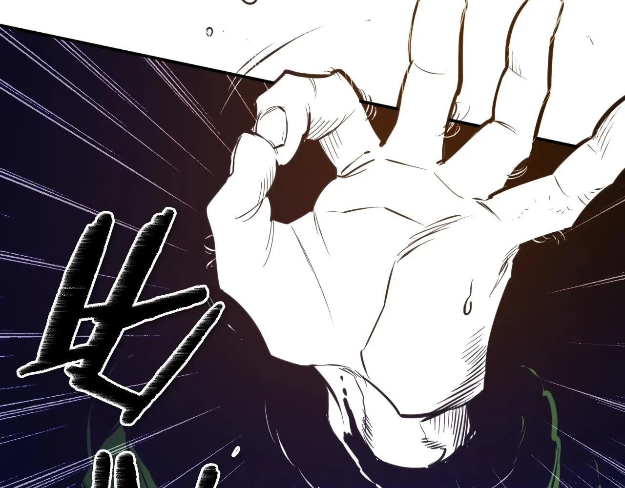 第146话 金子就是奇迹 第14页