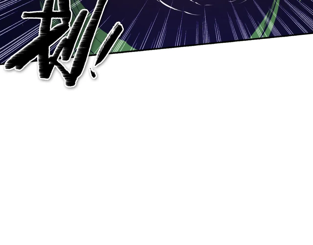 第146话 金子就是奇迹 第15页