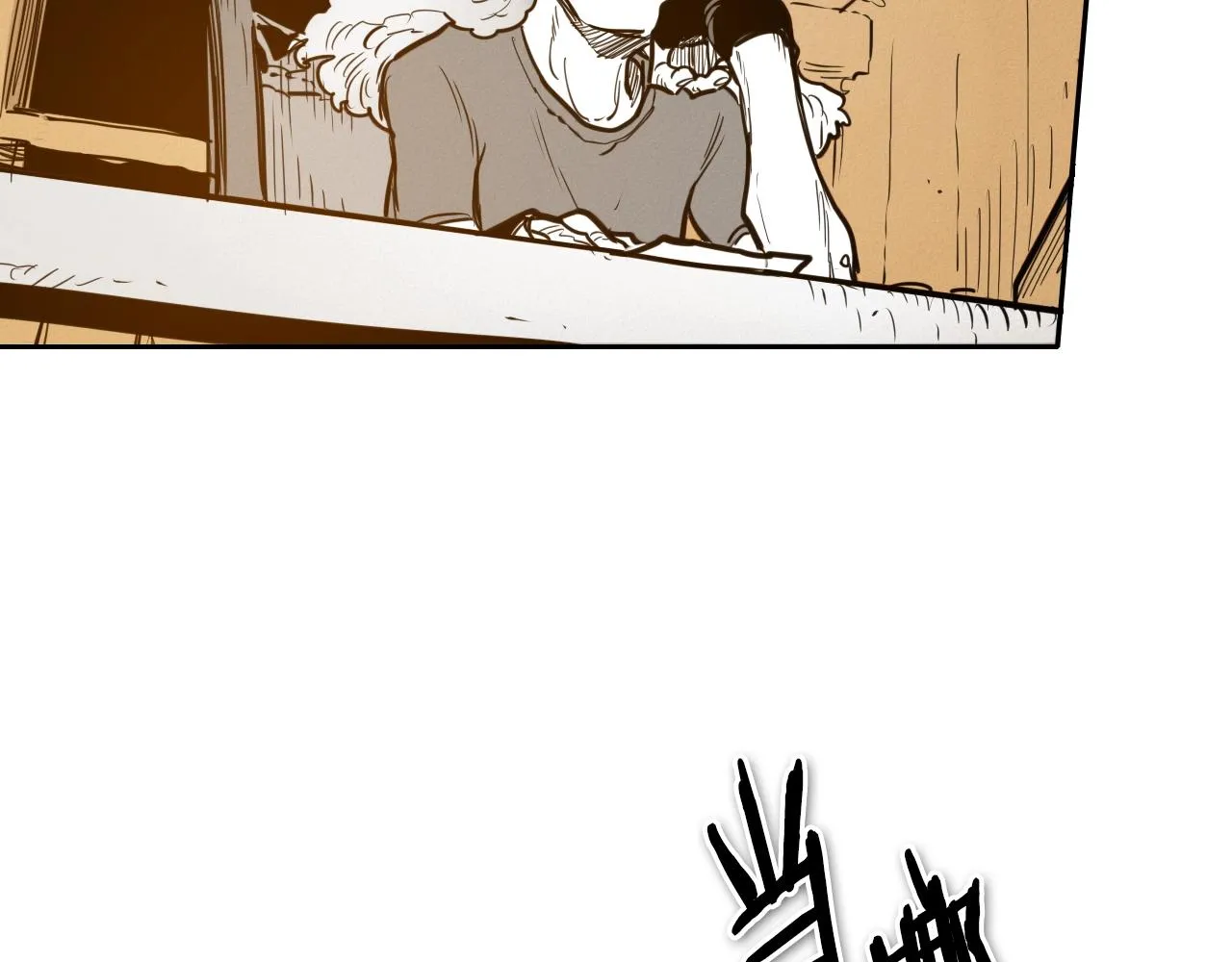 第149话 我被人盯上了！ 第5页