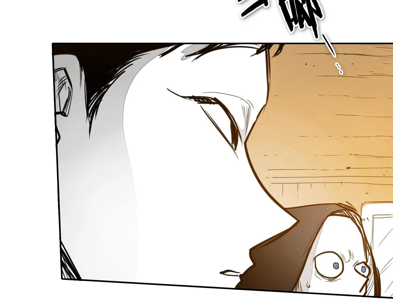 第149话 我被人盯上了！ 第6页