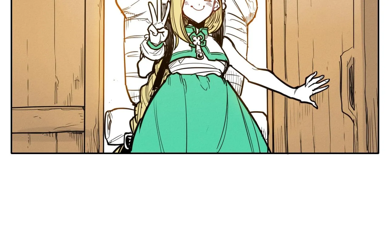 第149话 我被人盯上了！ 第8页