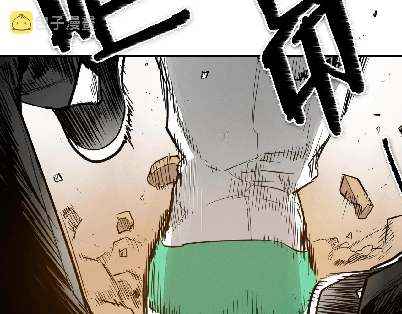 第150话 粉色的美香 第20页