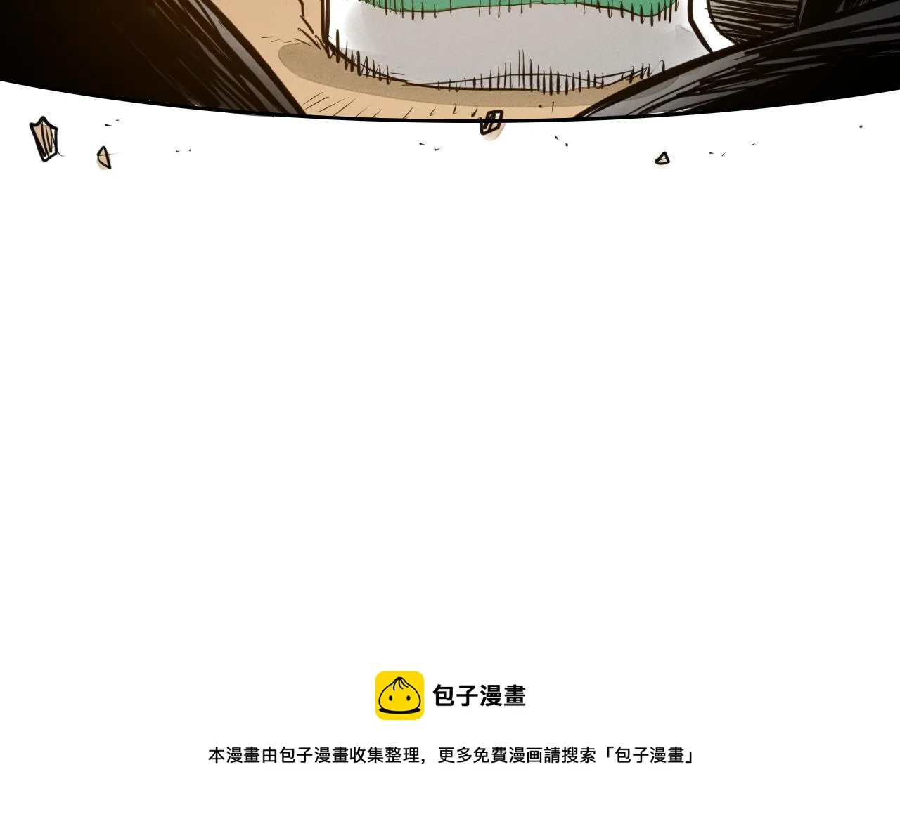 第150话 粉色的美香 第21页