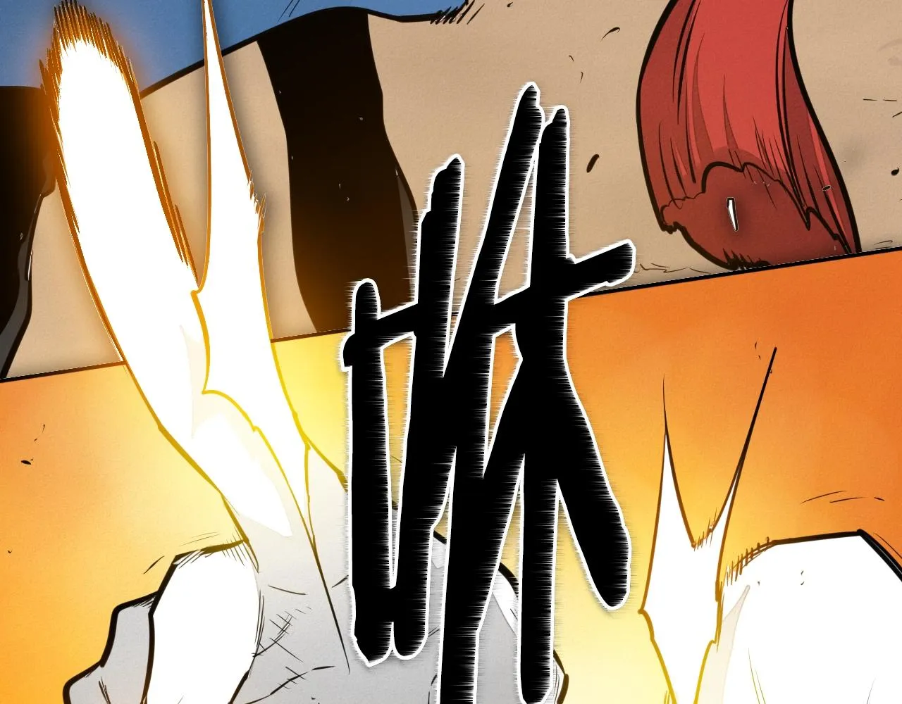 第153话 职责！ 第10页