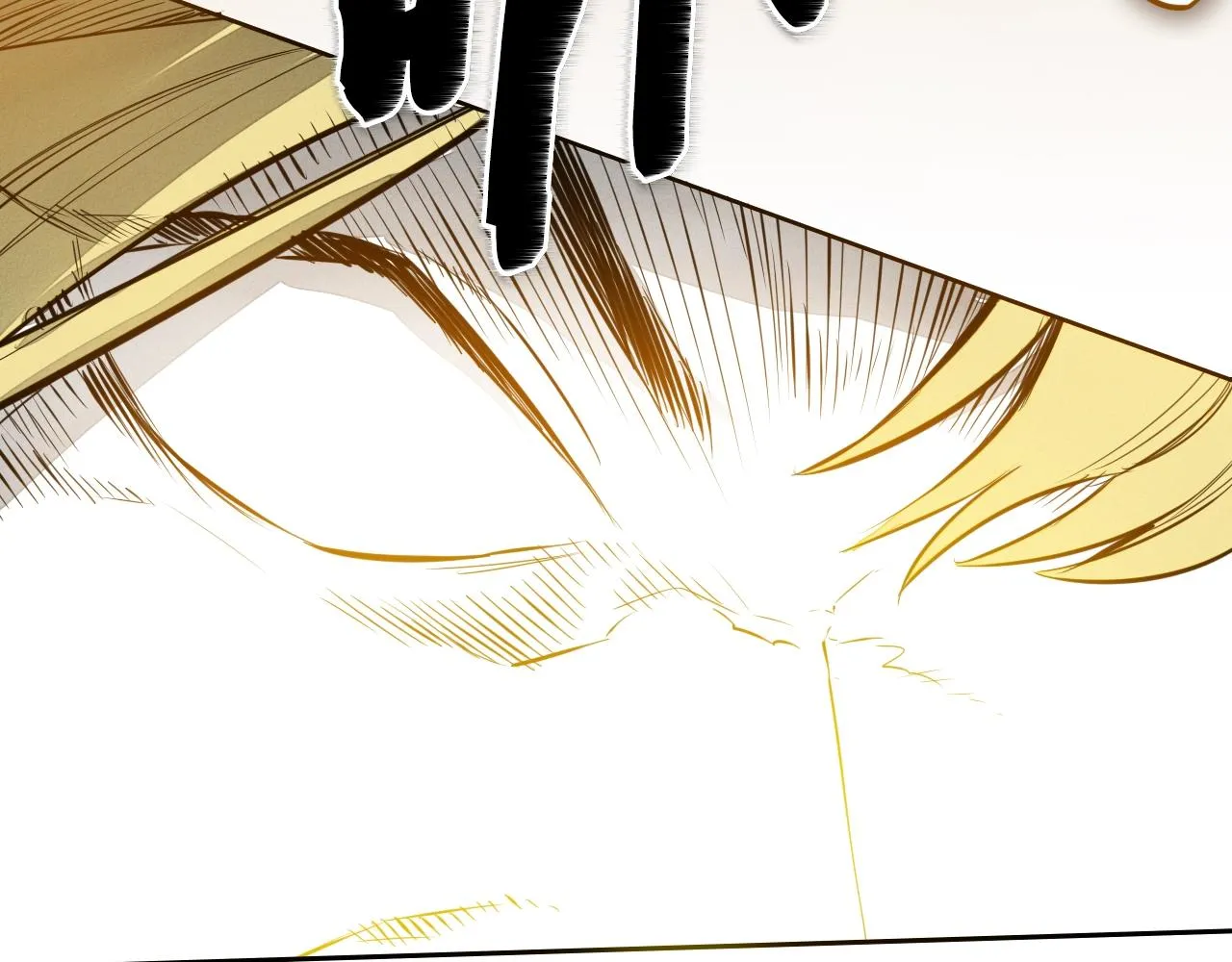 第153话 职责！ 第12页