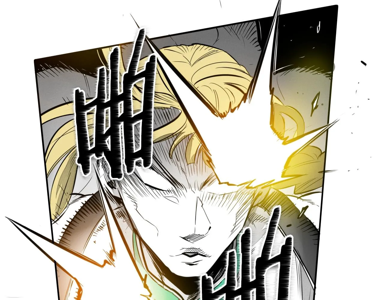 第153话 职责！ 第15页