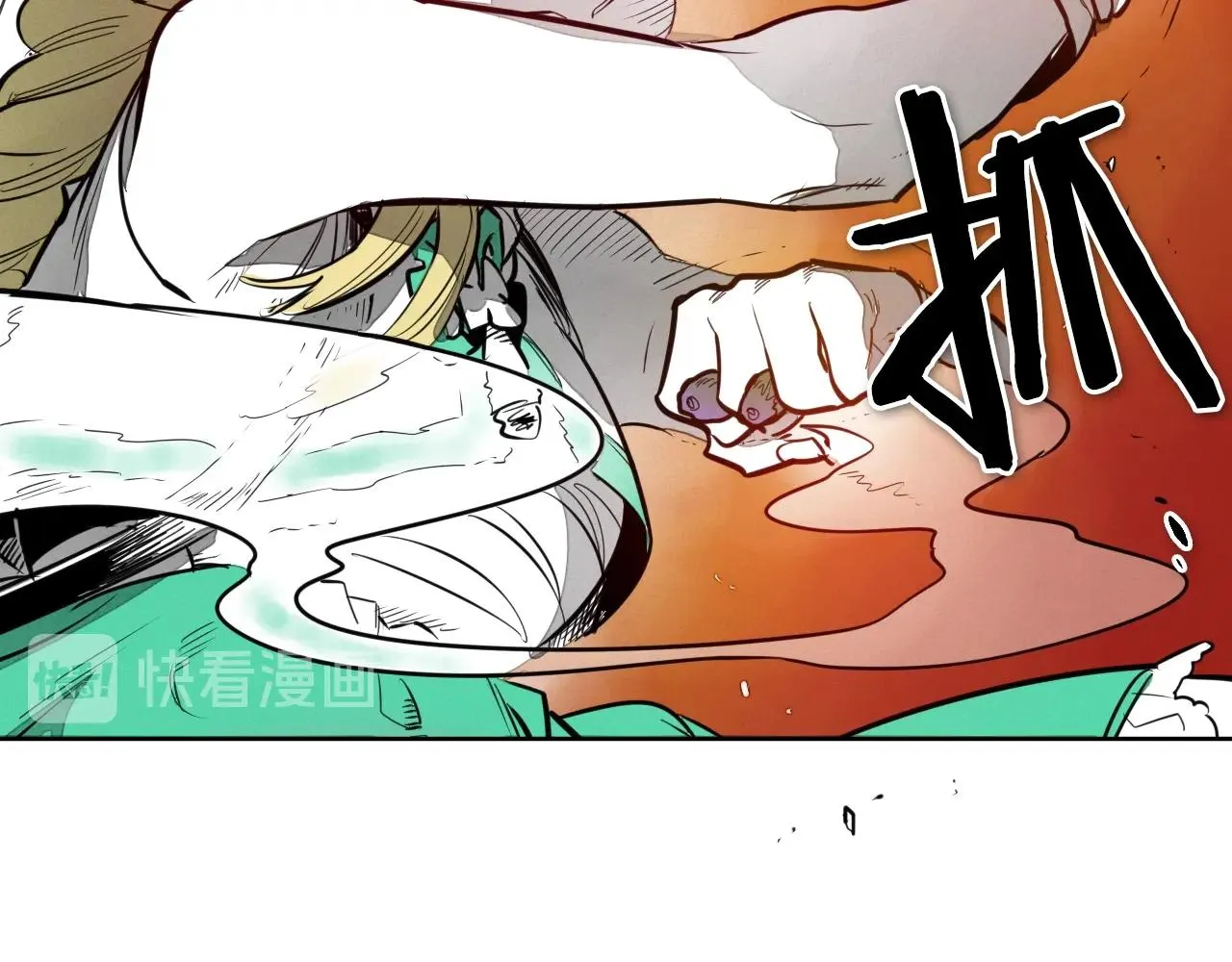 第153话 职责！ 第23页