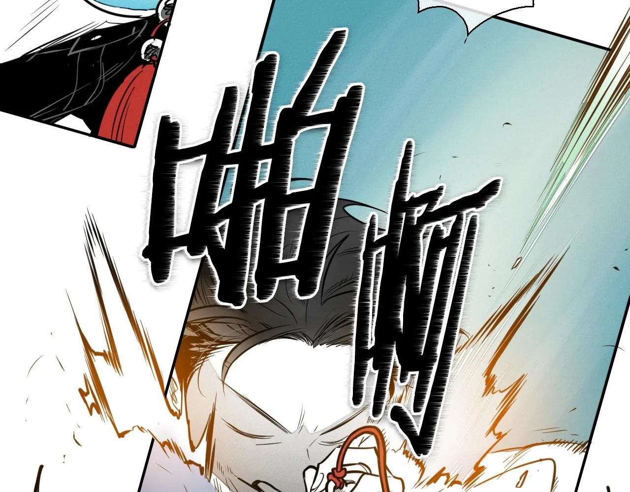 第153话 职责！ 第27页