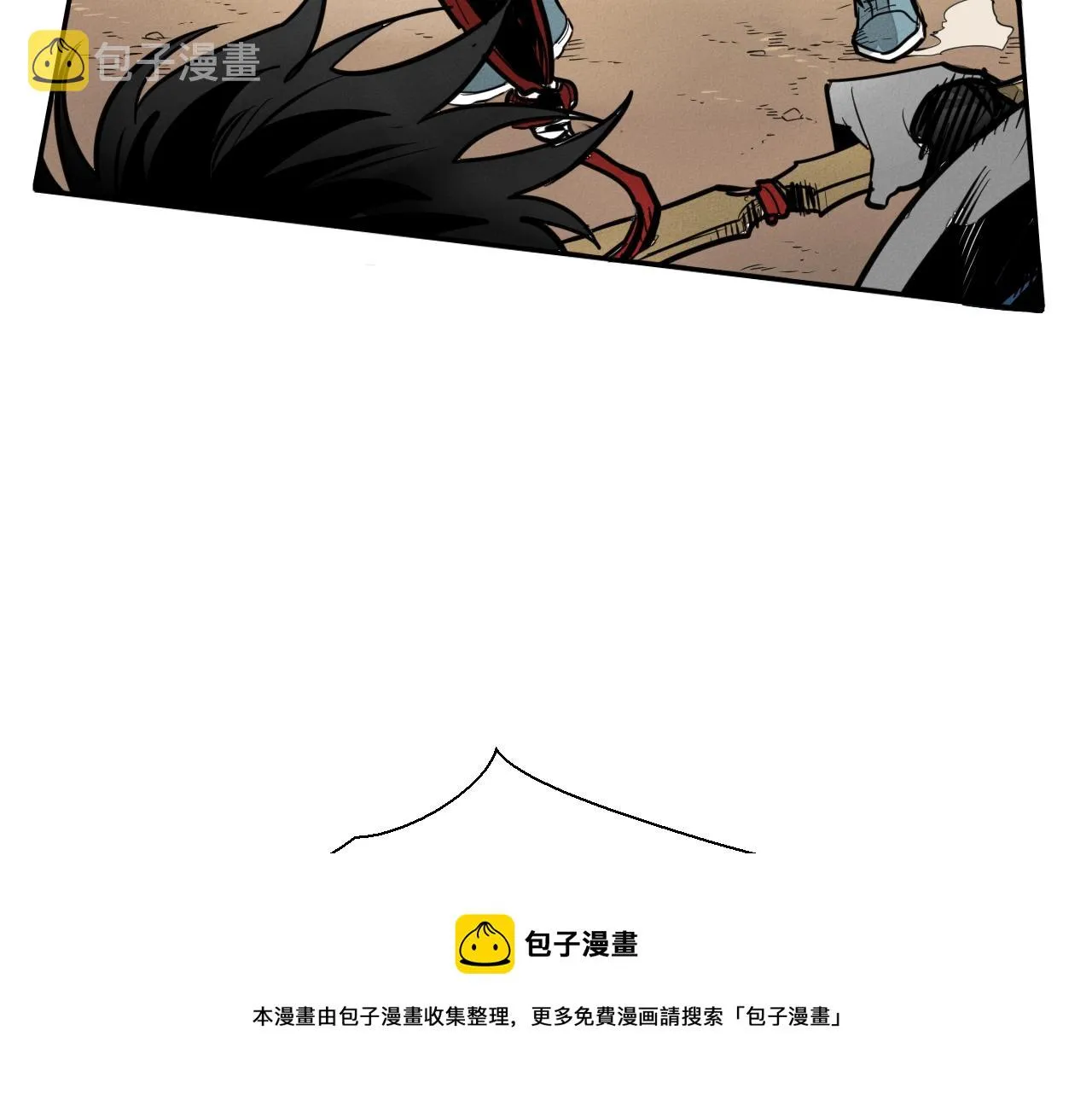 第153话 职责！ 第31页