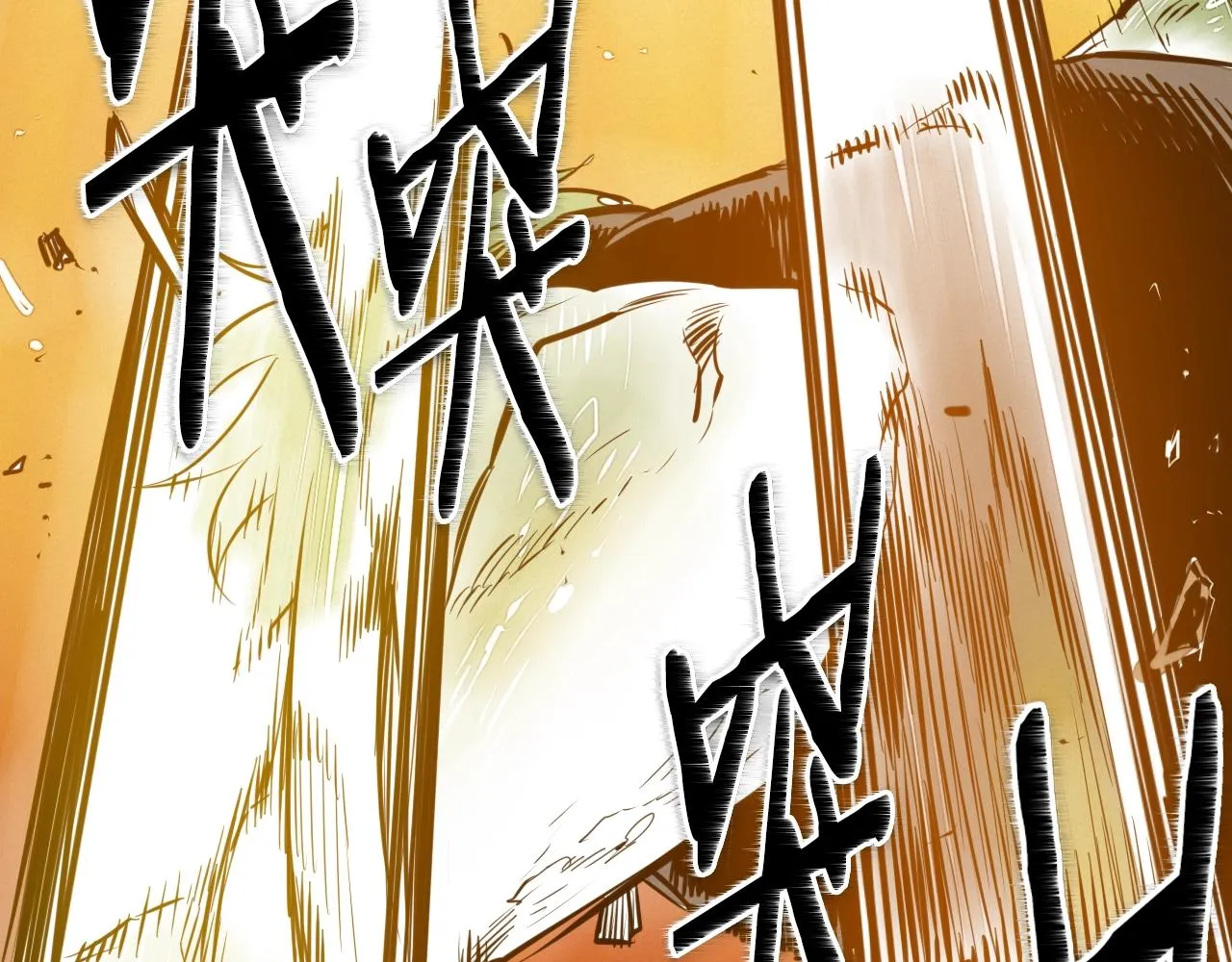 第153话 职责！ 第38页
