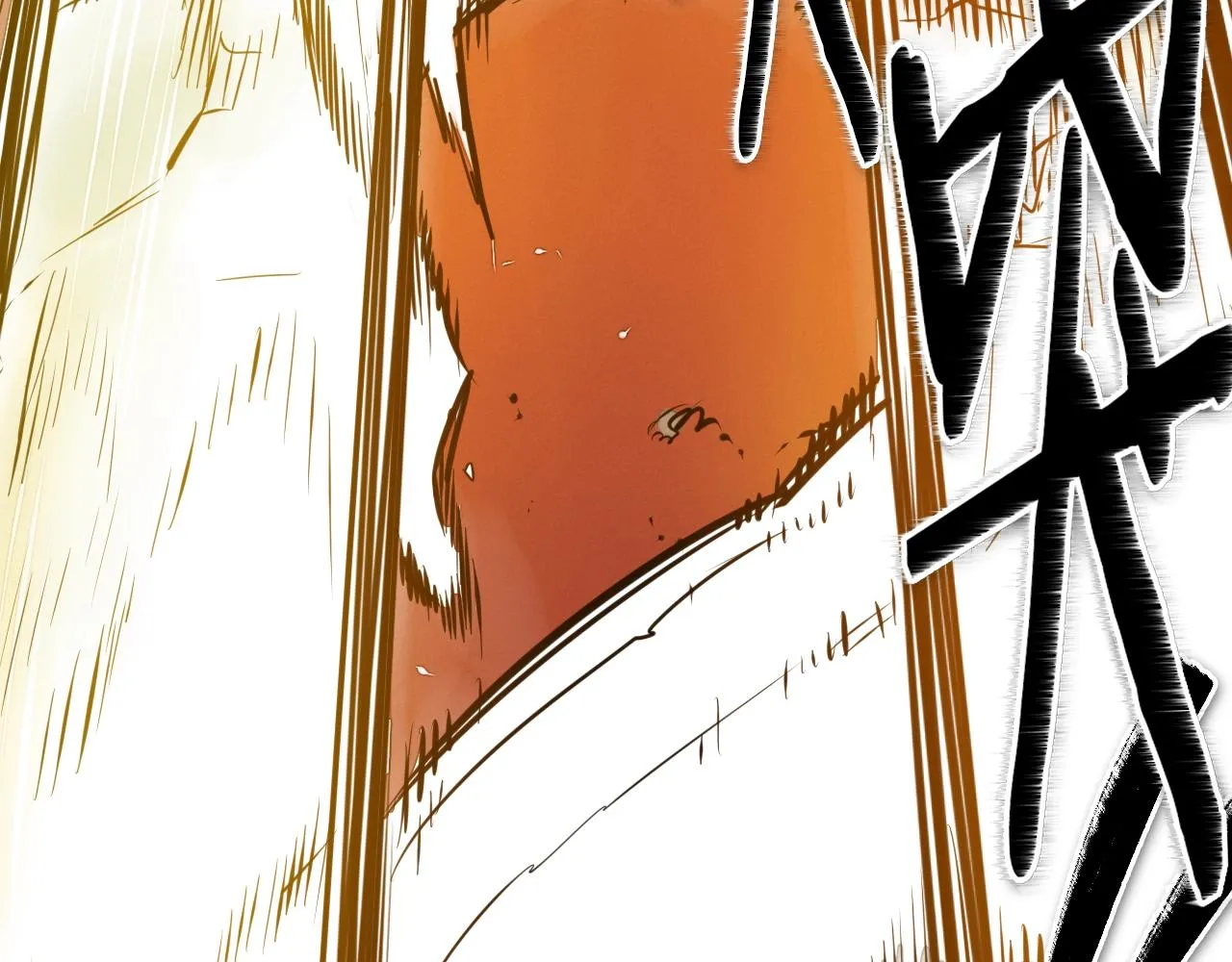 第153话 职责！ 第39页
