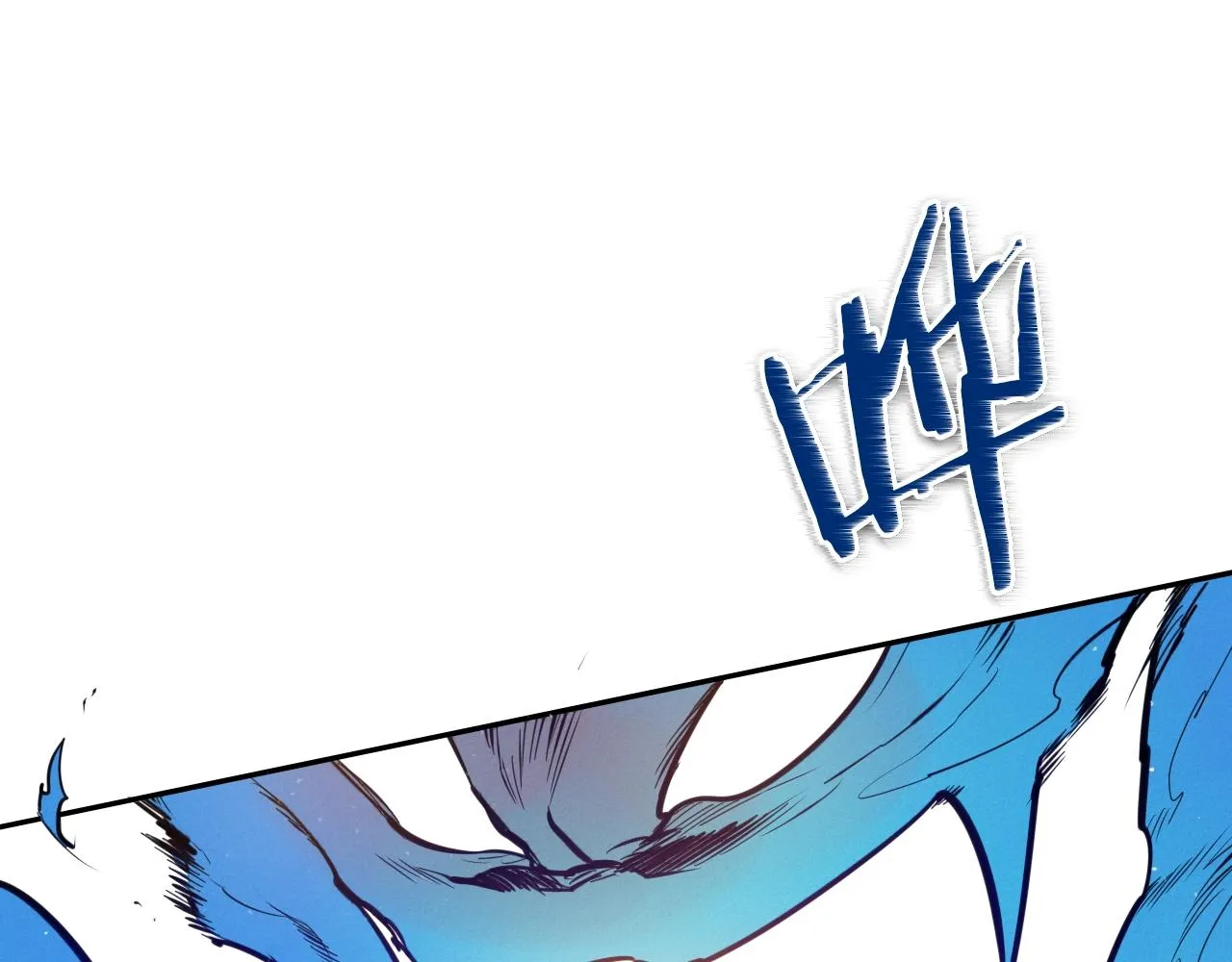 第153话 职责！ 第54页