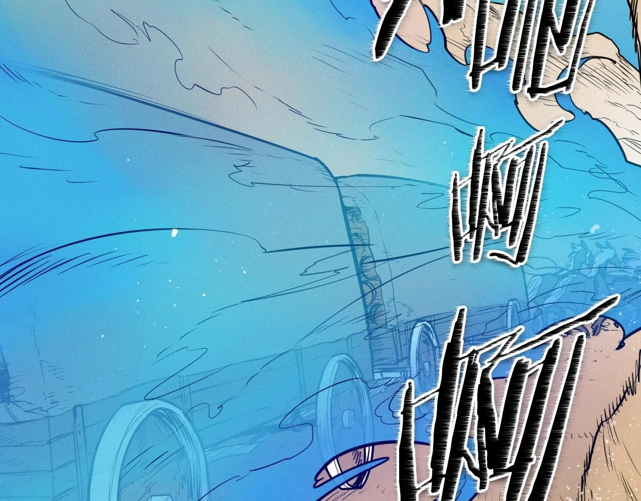第153话 职责！ 第58页