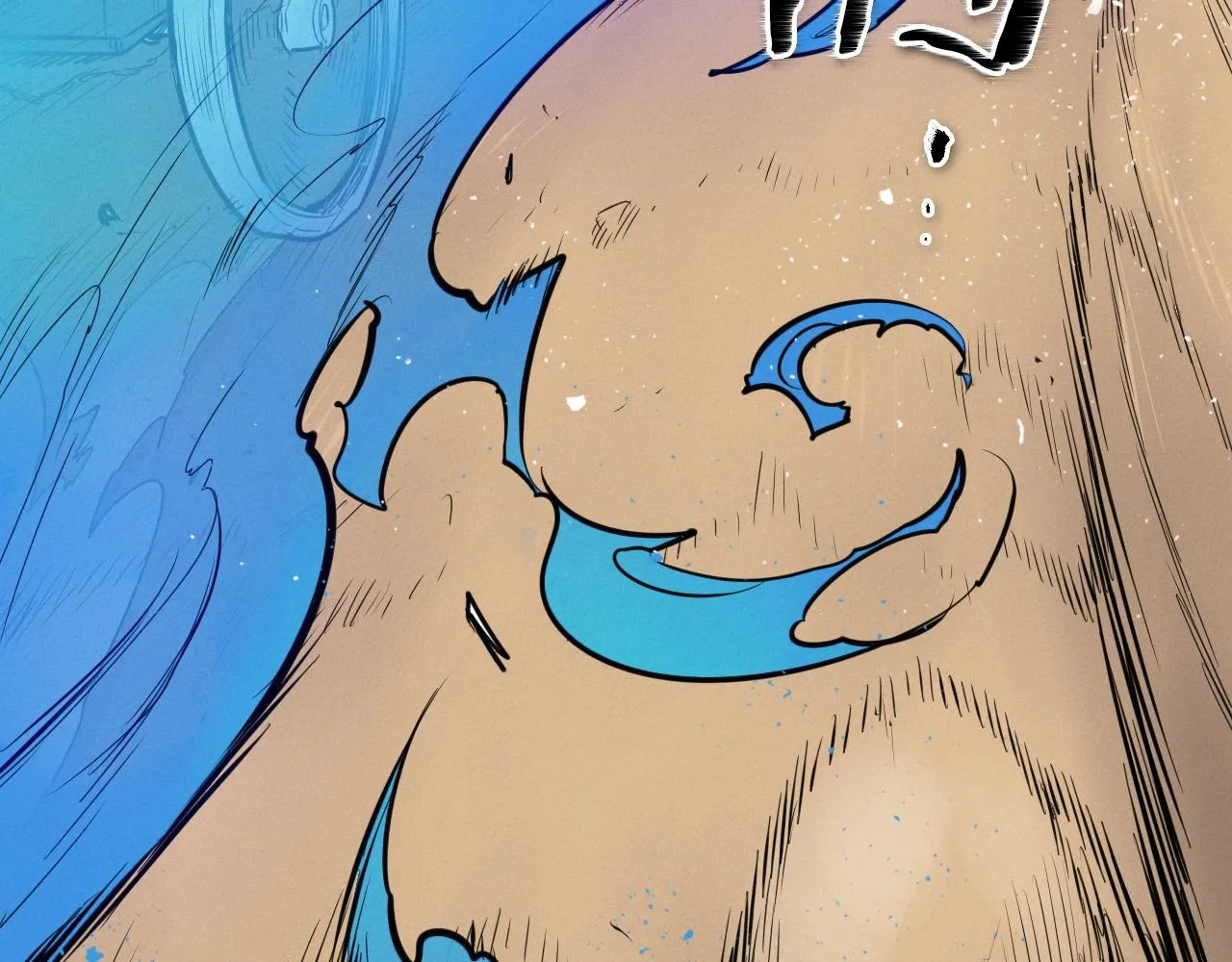 第153话 职责！ 第59页