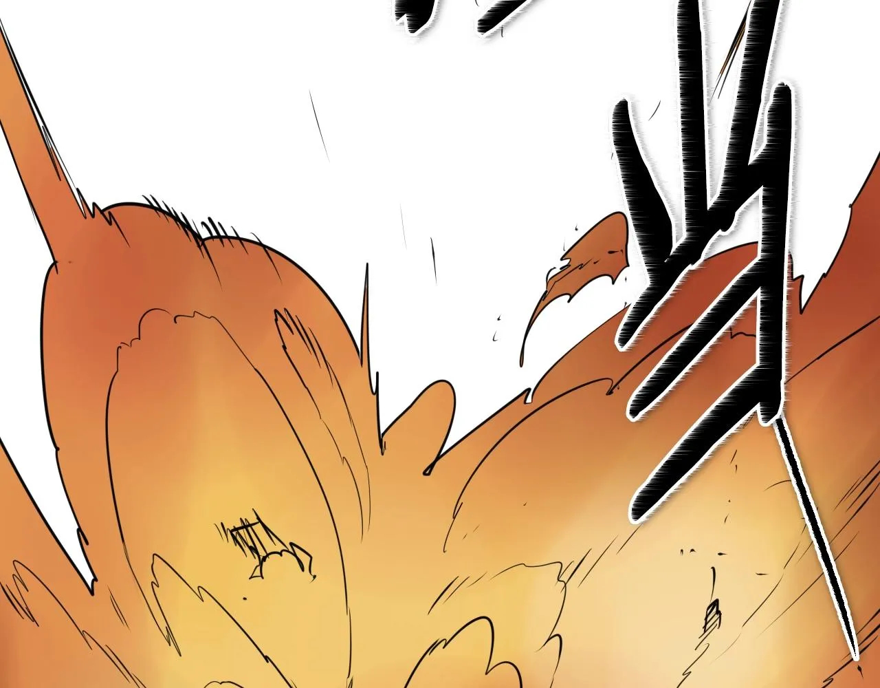 第156话 死亡种植！ 第26页