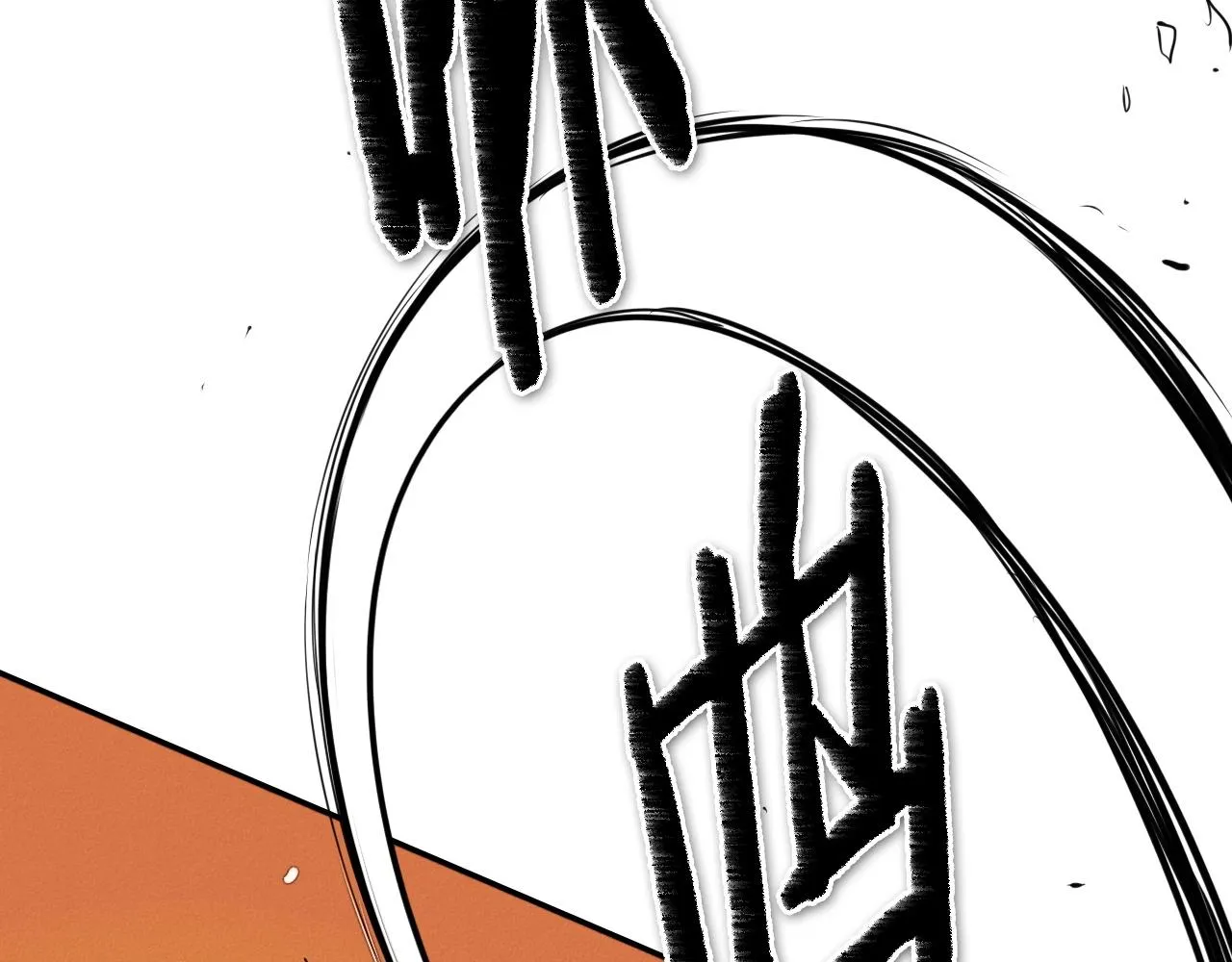 第164话 均衡 第50页