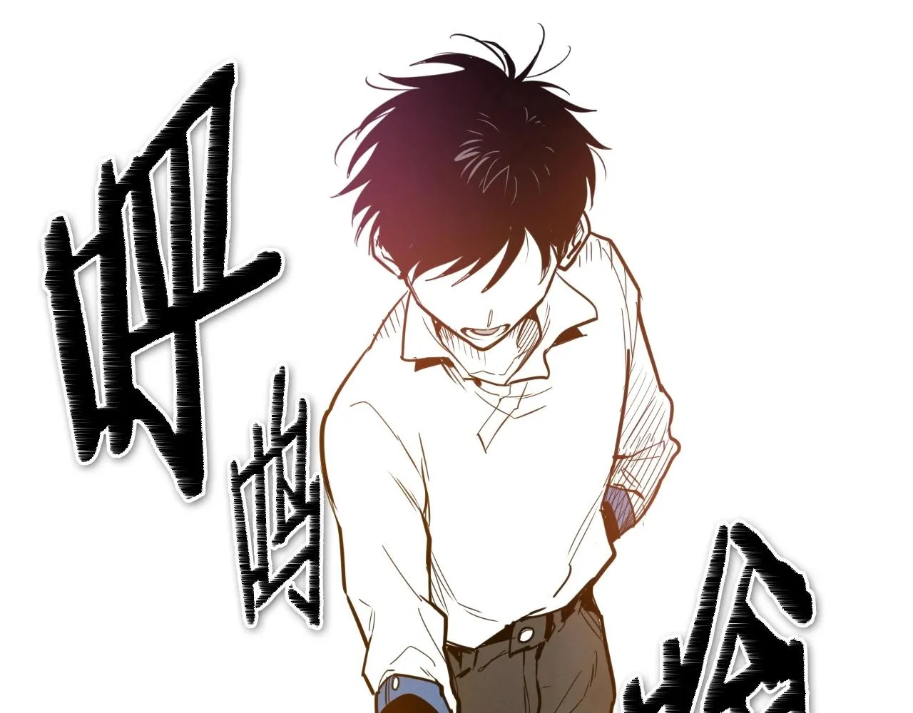 第164话 均衡 第113页