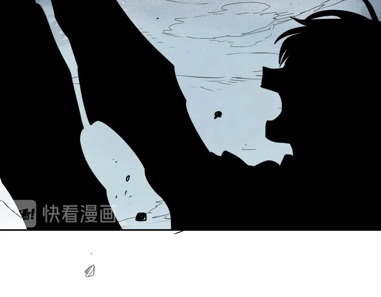 第165话 不夜城 第105页