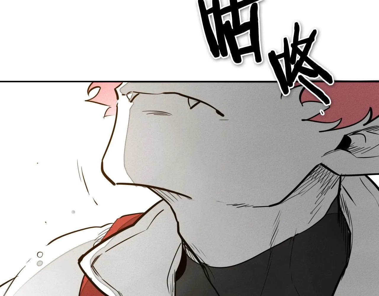 第168话 可怕的事 第14页