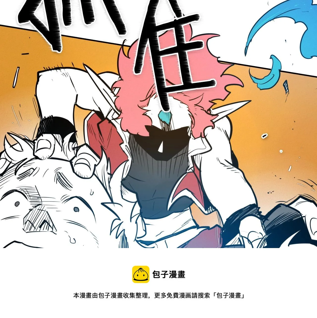 第168话 可怕的事 第21页