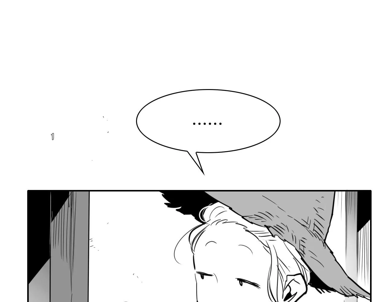 第169话 老潮了 第32页