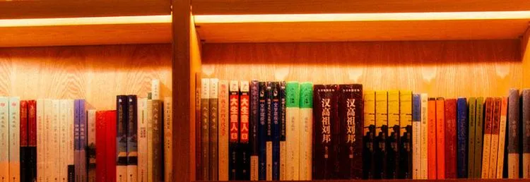 第29话 我上面有人！ 第32页
