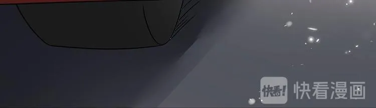 第3话 史上最快闪婚 第48页