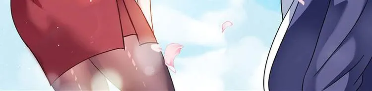 第3话 史上最快闪婚 第59页