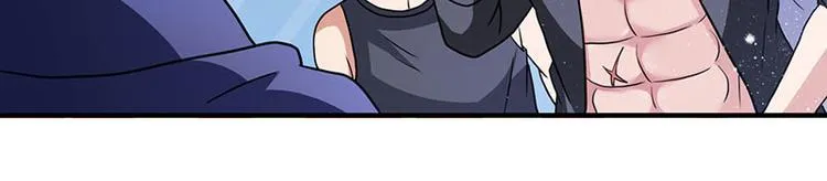 第7话 终身难忘的教训 第10页