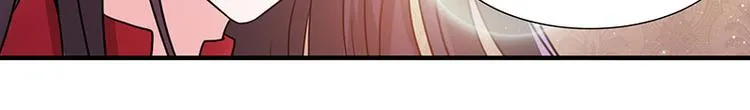 第7话 终身难忘的教训 第52页