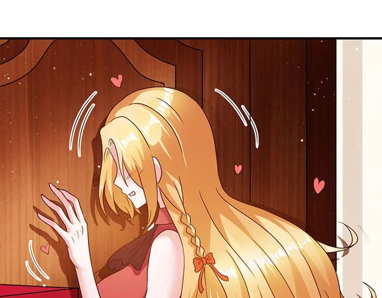 第9话 同居 第3页