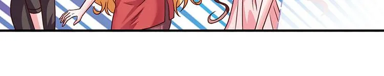 第9话 同居 第11页
