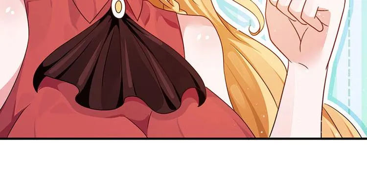 第9话 同居 第17页